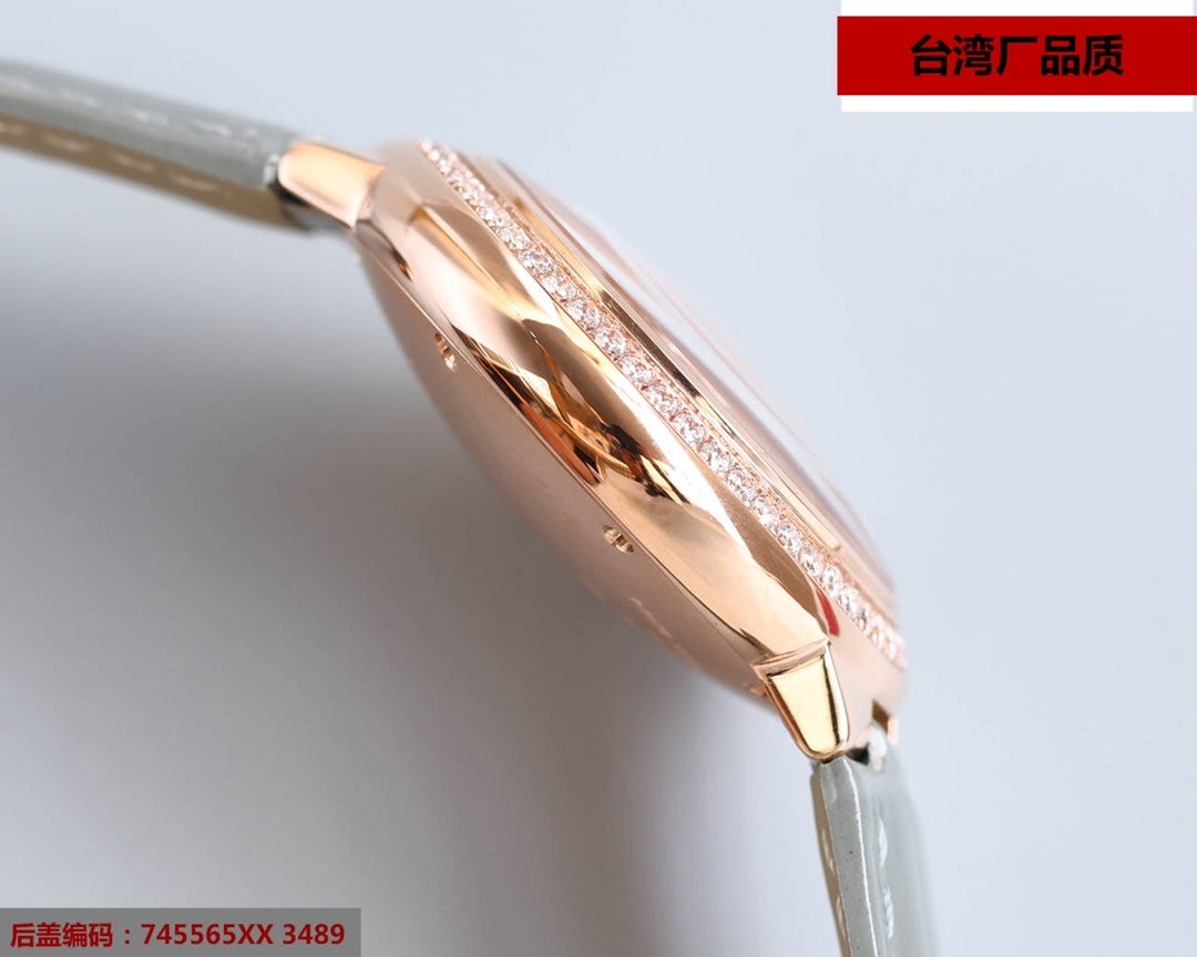 Panthere De Cartie Quartz Pink Gold Case