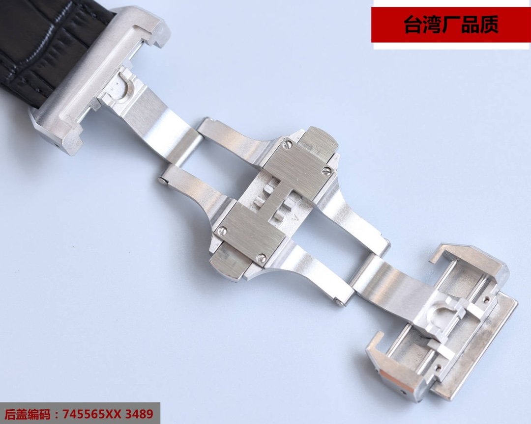 Panthere De Cartie Quartz Pink Gold Case