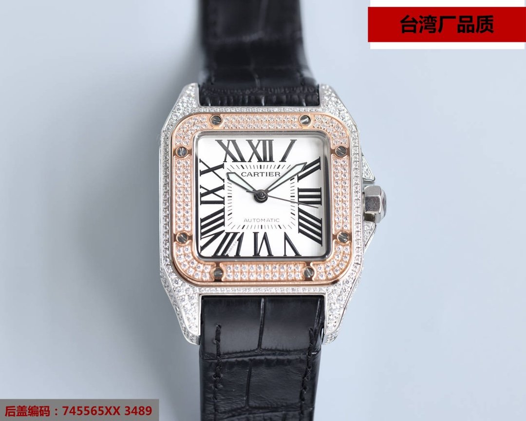 Panthere De Cartie Quartz Pink Gold Case