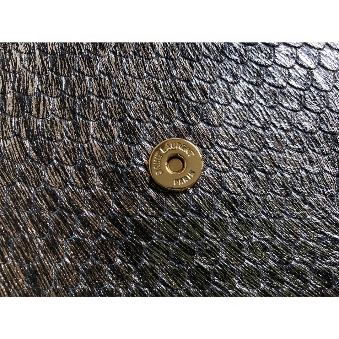 YSL SUNSET MEDIUM CHAIN BAG