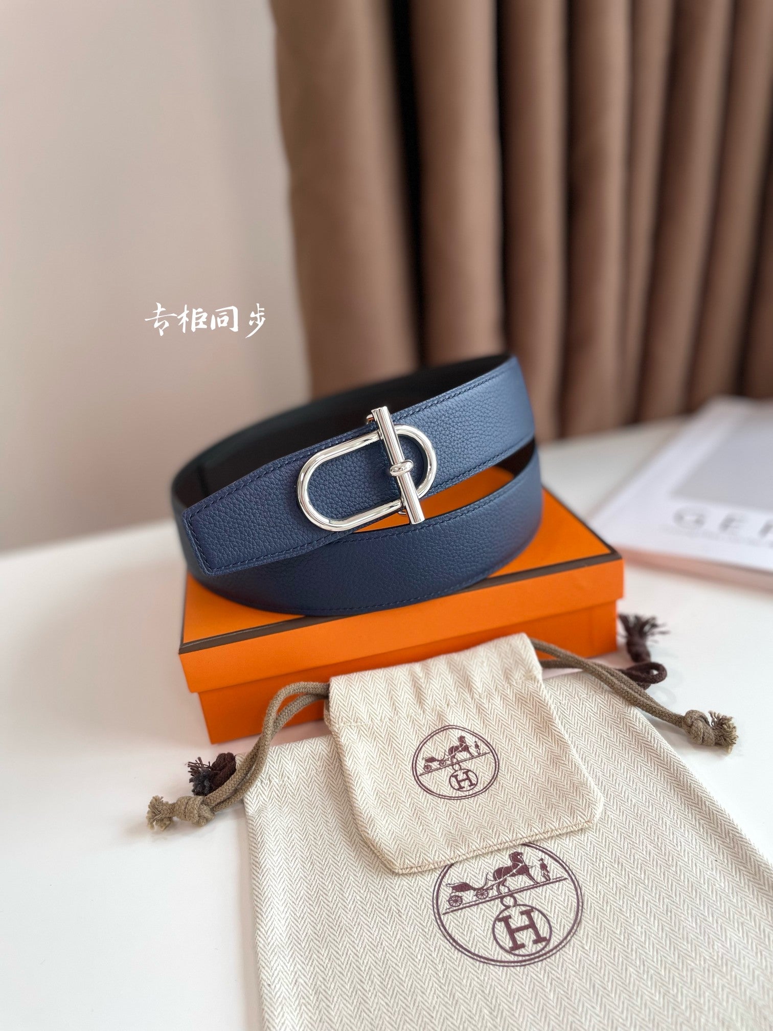 Hm Ithaque Belt Silver Buckle & Reversible Navy Blue And Black Leather Strap 38Mm