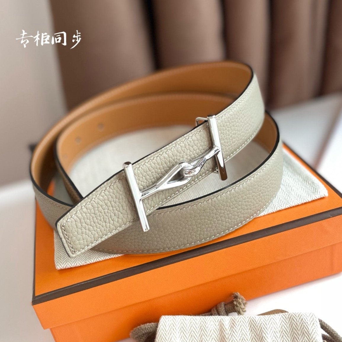 Jumbo Belt Silver Buckle & Reversible Camel Brown And Orange Leather Strap 32Mm