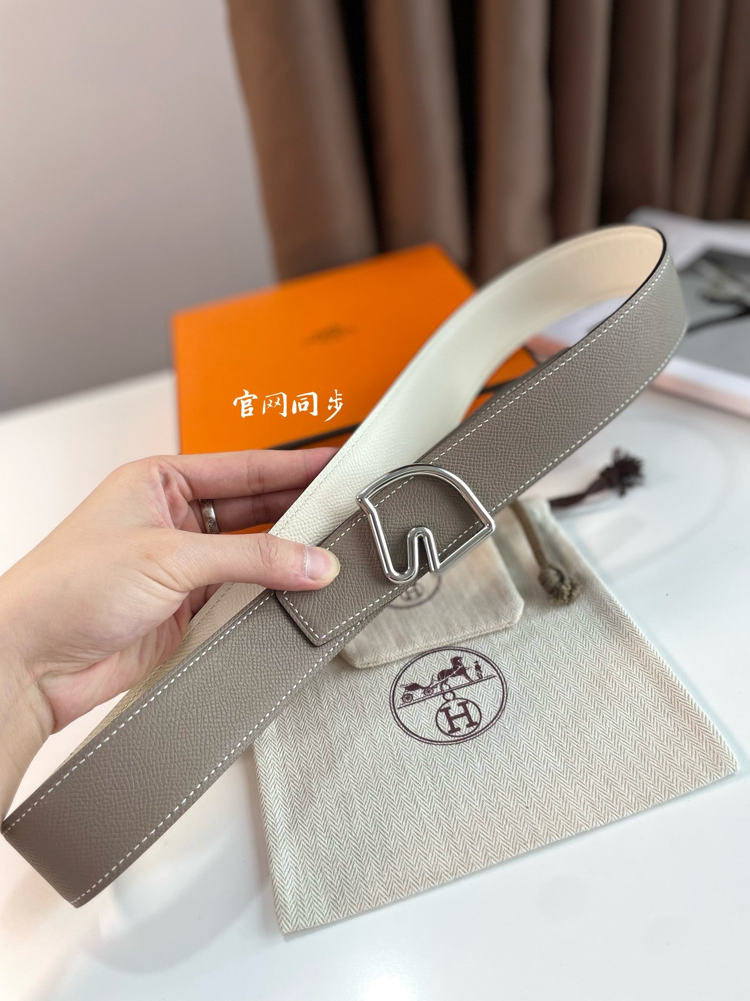 Boucle Belt Buckle & Reversible Khaki Brown And White Leather Strap 38Mm Silver Hardware