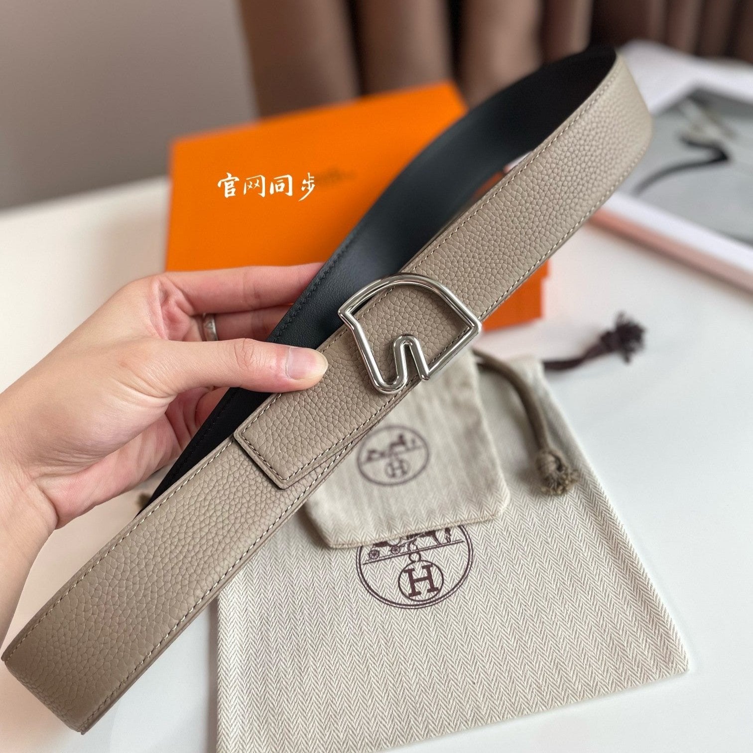 Boucle Belt Buckle & Reversible Khaki Brown Leather Strap 38Mm Silver Hardware