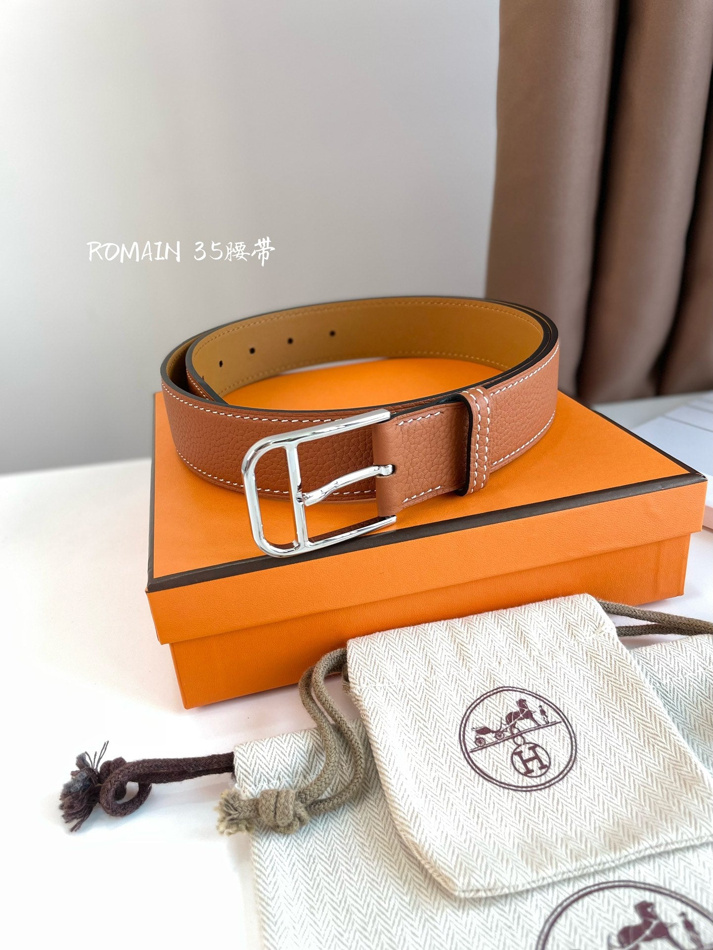Hm Romain 35Mm Belt Yam Orange Leather Silver Hardware