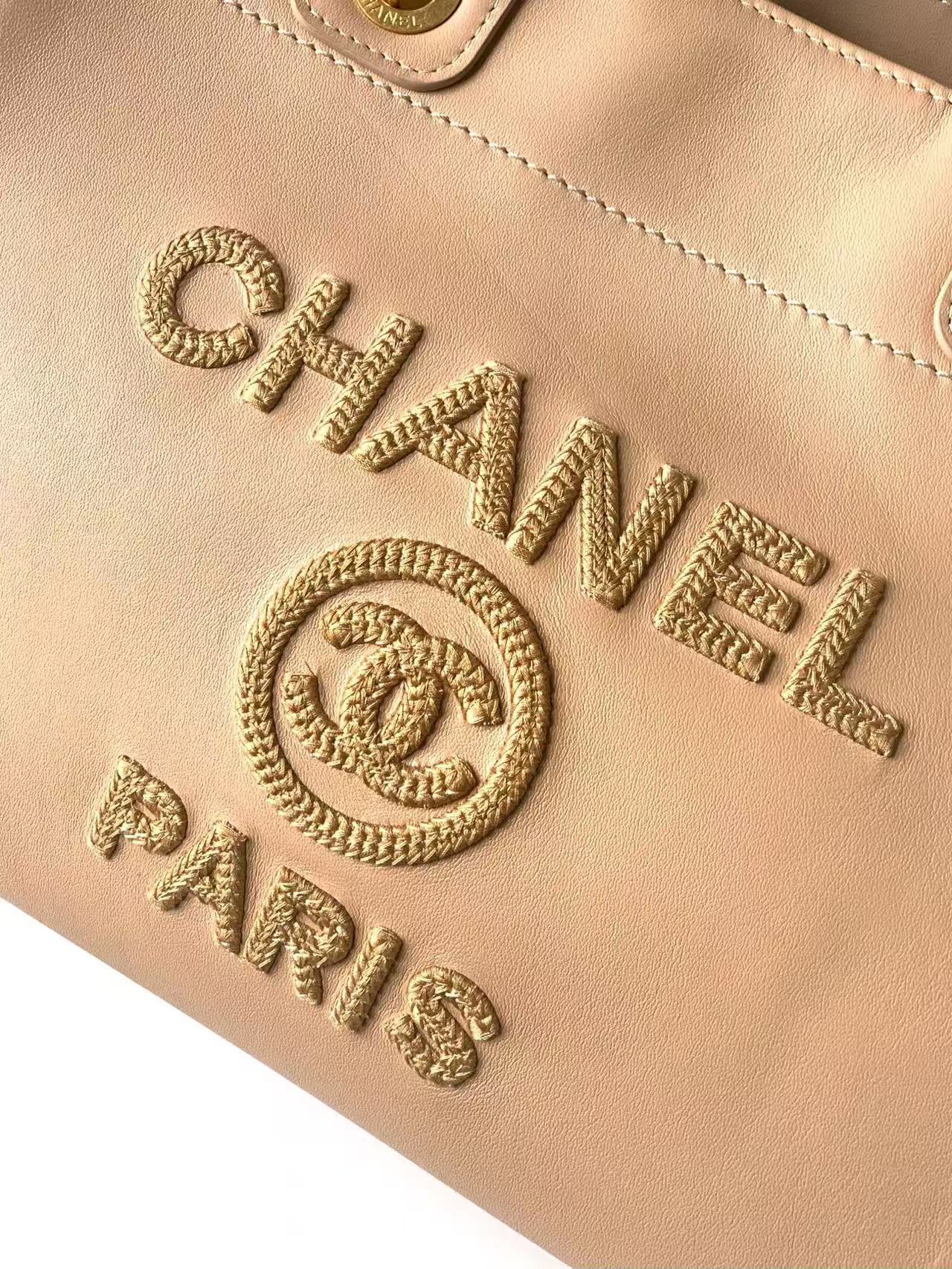 CC Large Tote 39 Light Beige Canvas Pearl Logo