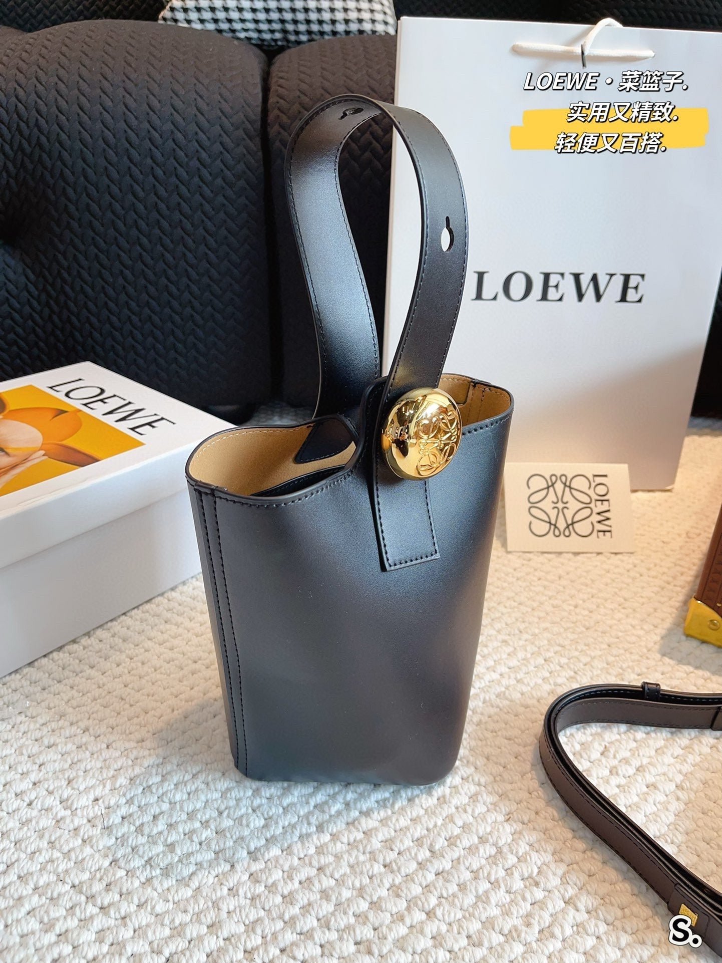 Loew Puzzle Fold Tote Iblack Shiny Calfskin