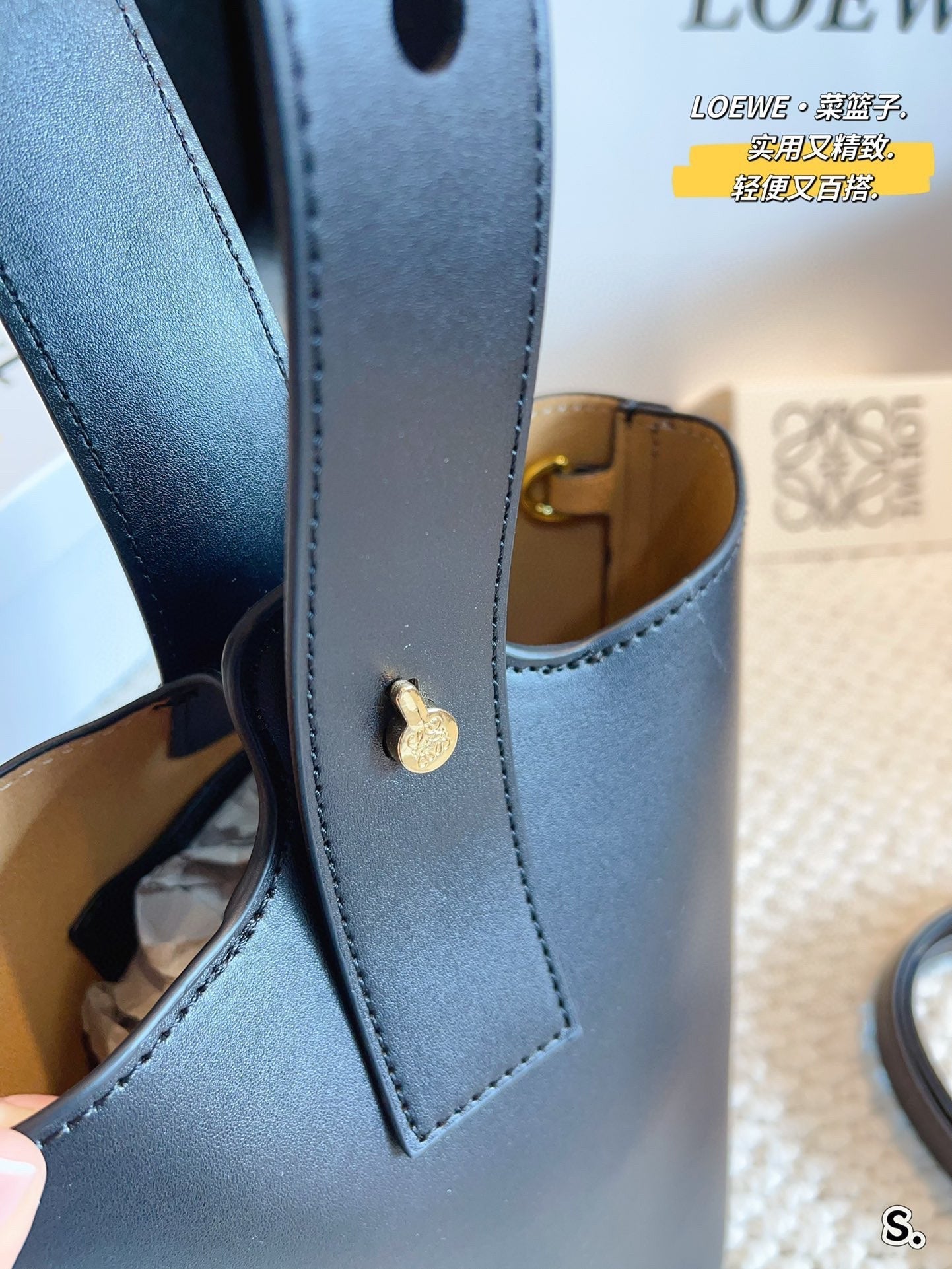 Loew Puzzle Fold Tote Iblack Shiny Calfskin