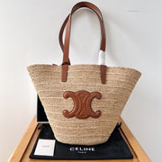 Celine Medium Supple Classic Panier 30cm Brown Calfskin Beige Raffia