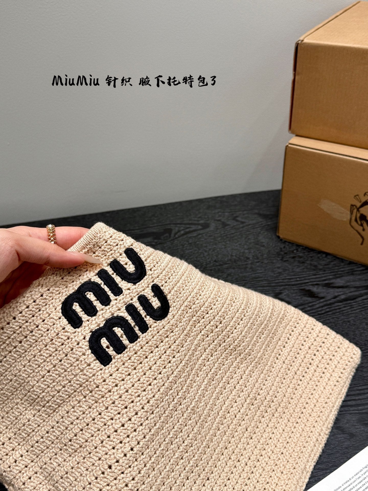 IVY HOBO BAG 36 IN BEIGE MESH BLACK EMBROIDERED LOGO