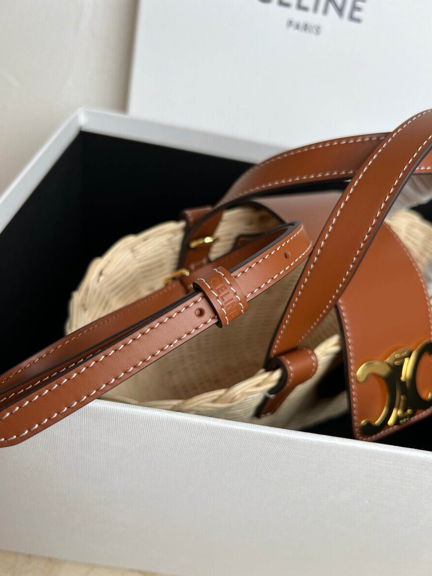 Celine Teen Couffin 32cm Wicker Brown Calfskin