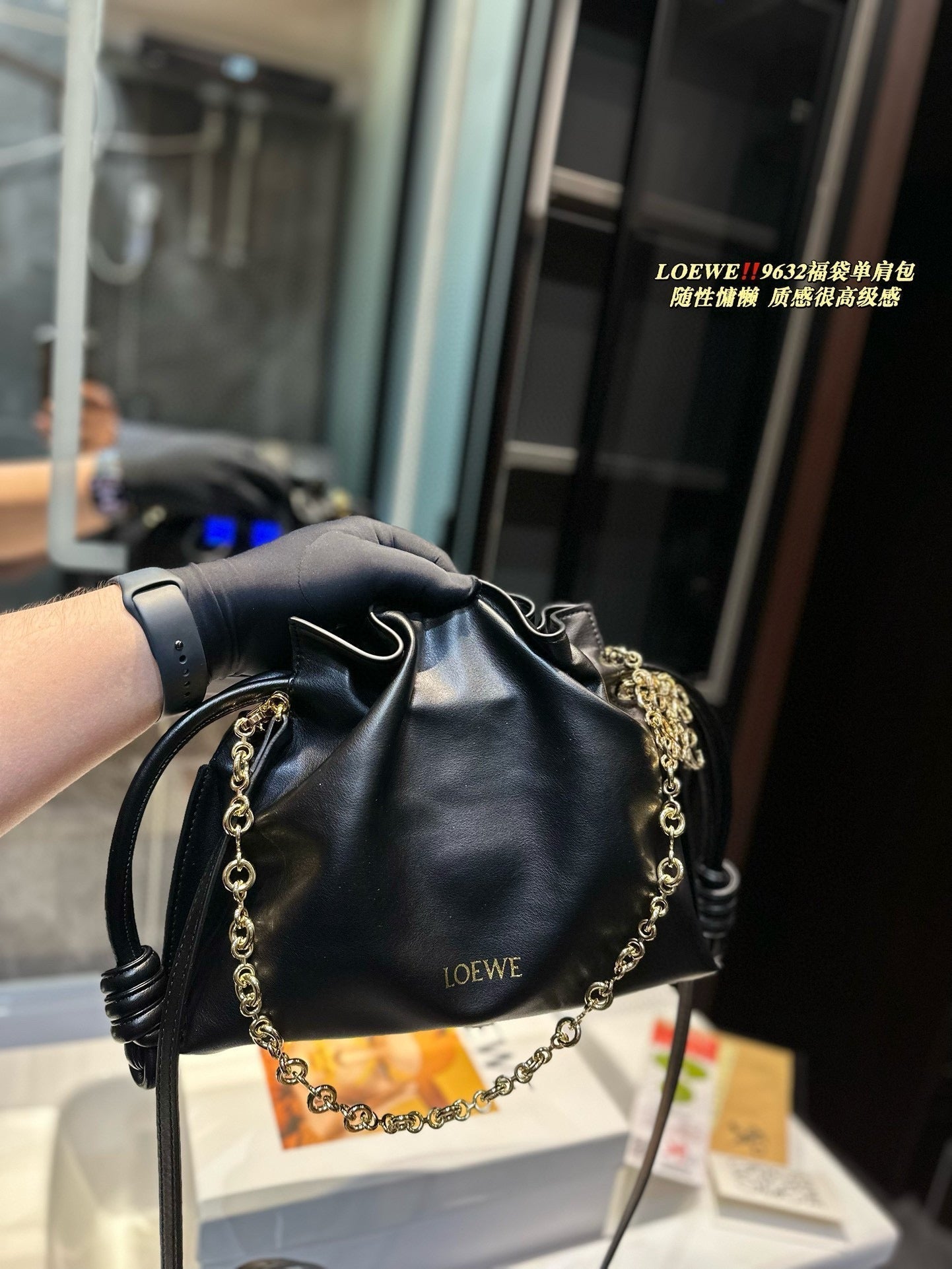 Loew Puzzle Fold Tote Iblack Shiny Calfskin