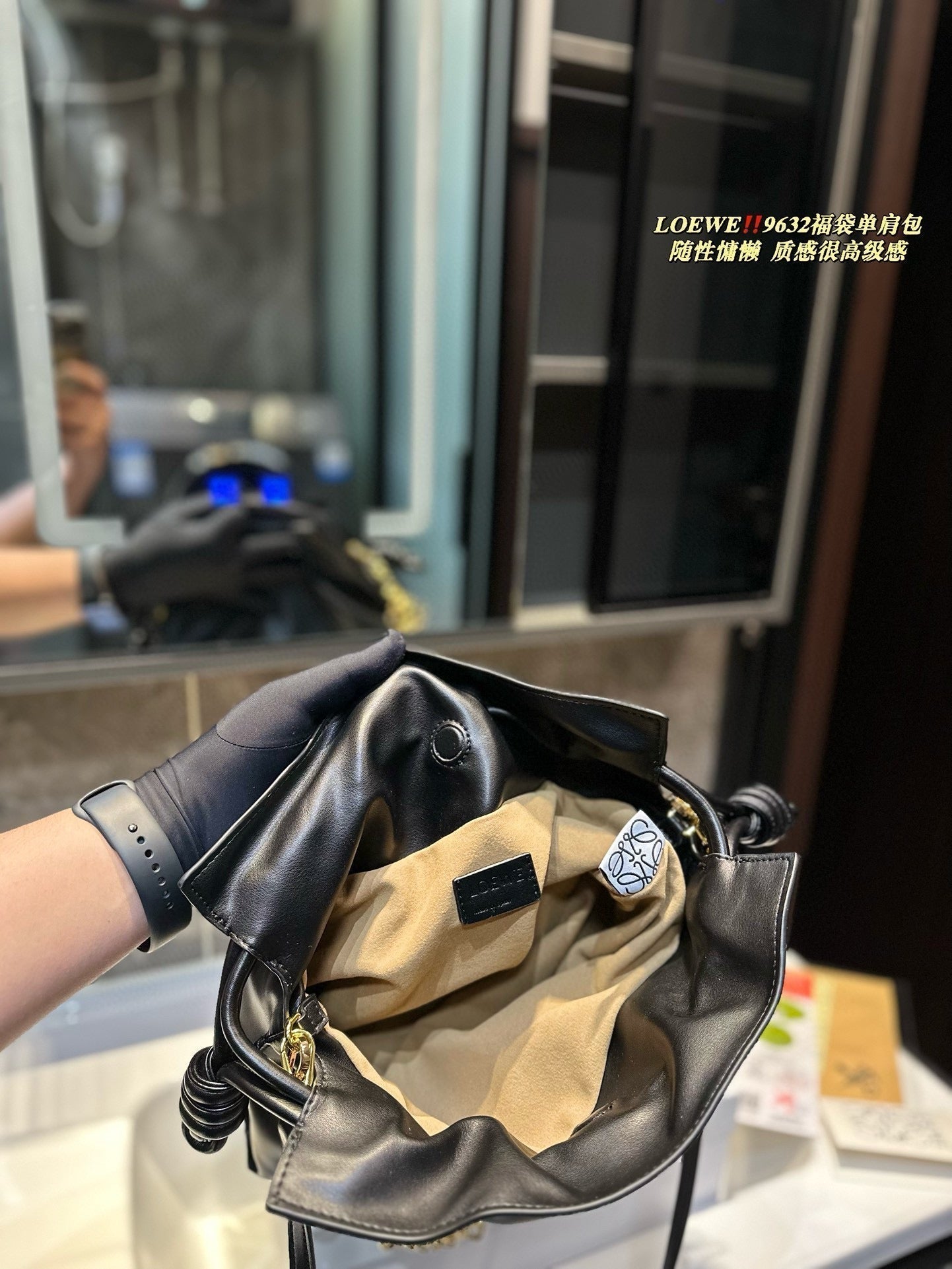 Loew Puzzle Fold Tote Iblack Shiny Calfskin