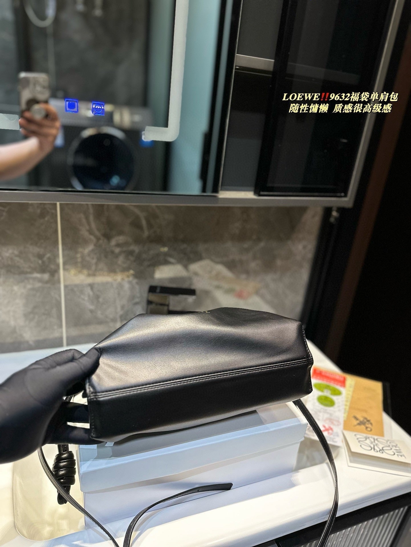 Loew Puzzle Fold Tote Iblack Shiny Calfskin