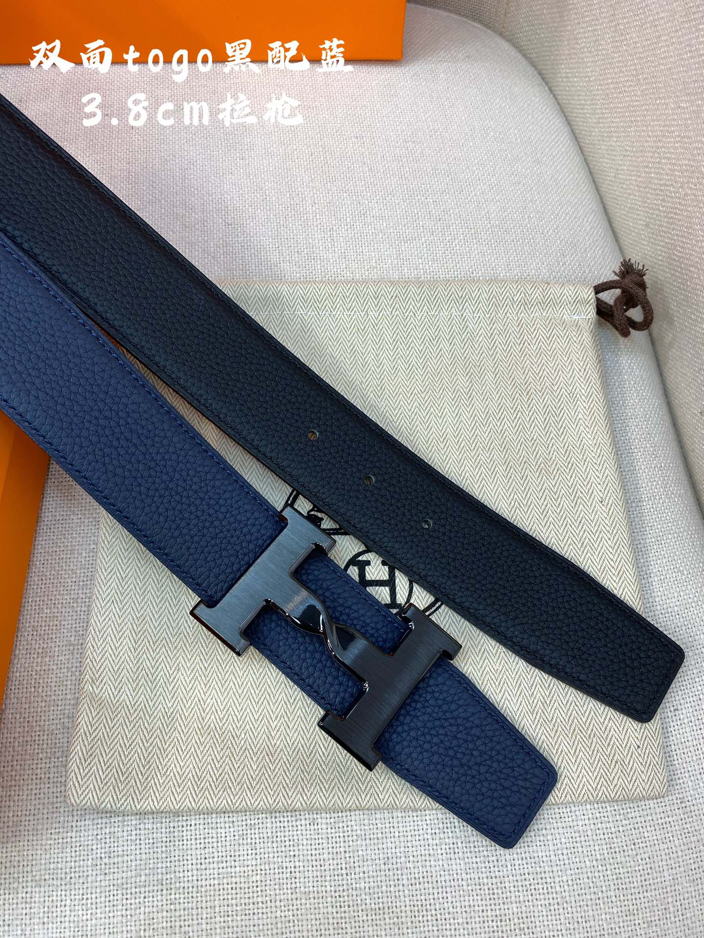 Hm H Belt Buckle & Reversible Navy Blue Strap 38Mm Black Hardware