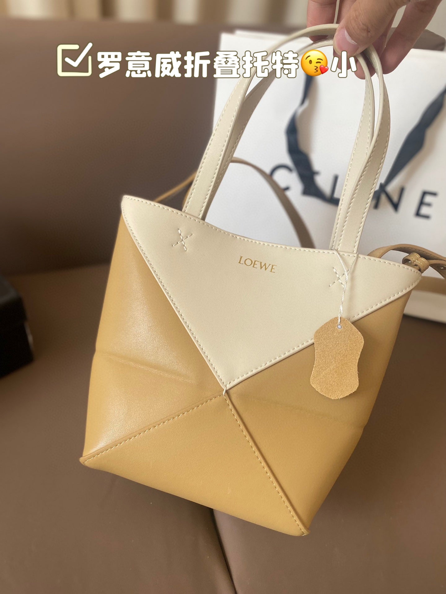 Loew Puzzle Fold Tote Iblack Shiny Calfskin